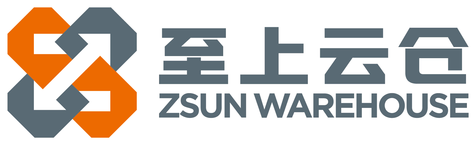 至上云仓 ZSUN WAREHOUSE